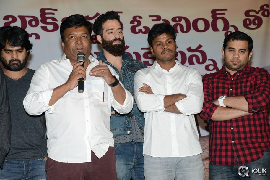 Shankarabharanam-Movie-Success-Meet